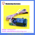 12V optical switch with line Photosensitive resistor and relay module